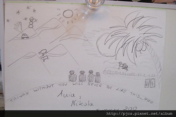 謝卡.jpg 謝卡.jpg