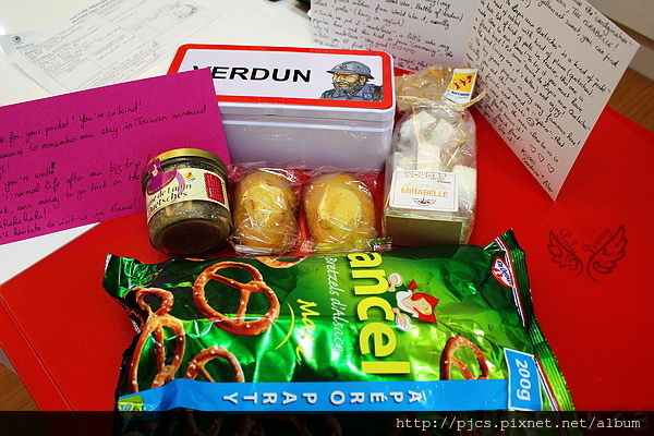 來自法國的神秘包裹.JPG 來自法國的神秘包裹.JPG