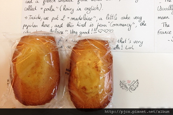 瑪德蓮.JPG 瑪德蓮.JPG