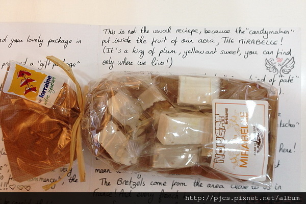 牛軋糖.JPG 牛軋糖.JPG