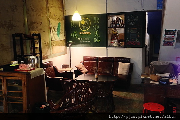 新竹-文創-見域.JPG 新竹-文創-見域.JPG