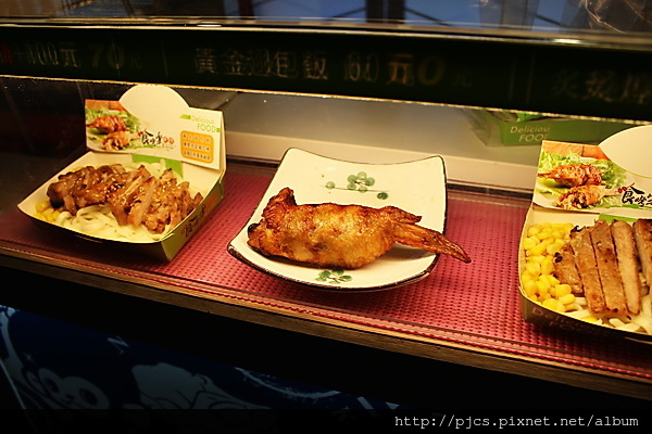 食物.jpg 食物.jpg