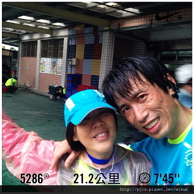 潭雅神綠園道路跑-完賽.JPG 潭雅神綠園道路跑-完賽.JPG