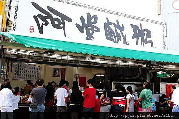 早餐-早餐店.jpg 早餐-早餐店.jpg