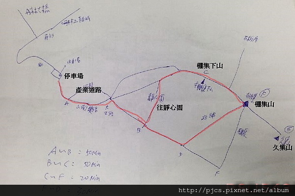 朋集山-地圖.jpg 朋集山-地圖.jpg