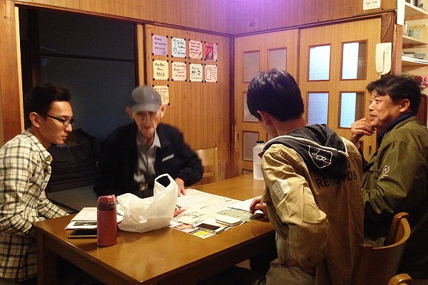 民宿-客聽的MansTalk.JPG 民宿-客聽的MansTalk.JPG