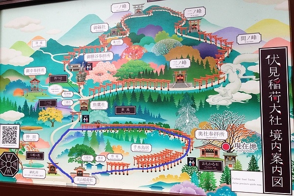 伏見稻荷-路線圖.JPG 伏見稻荷-路線圖.JPG