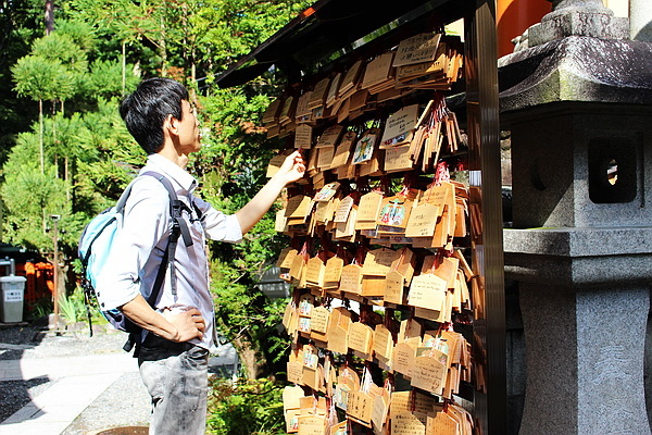 伏見稻荷-納扎所.JPG 伏見稻荷-納扎所.JPG