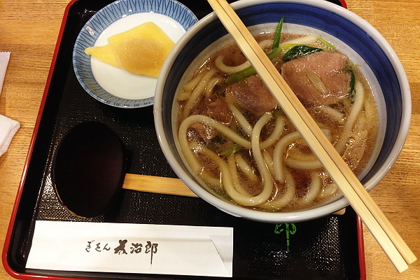 義治郎.JPG 義治郎.JPG