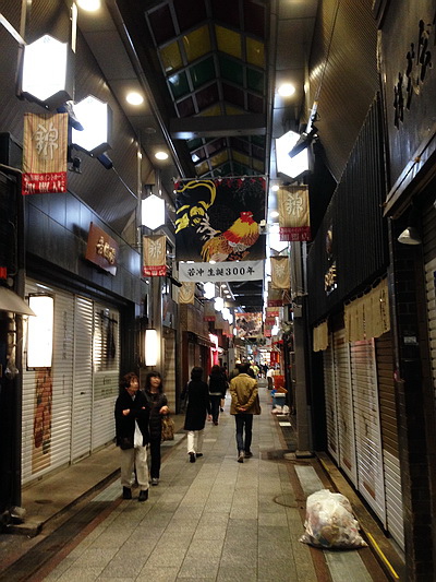 錦市場-無人時.JPG 錦市場-無人時.JPG