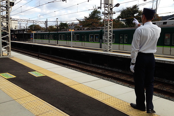 電車站務員2.JPG 電車站務員2.JPG