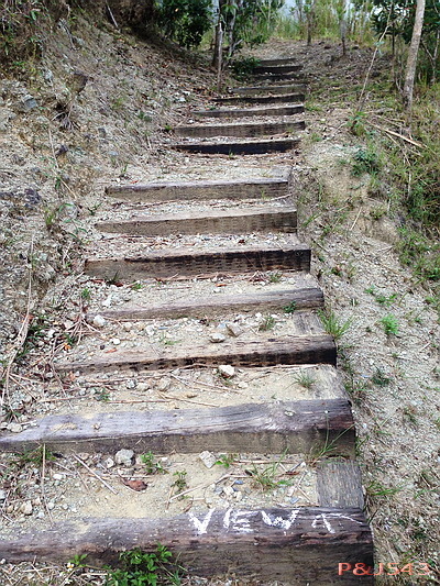 月眉山-人為標示.JPG 月眉山-人為標示.JPG