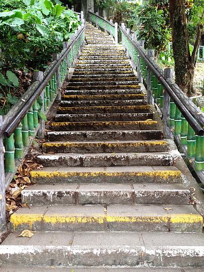 劍潭山-入口階梯.JPG 劍潭山-入口階梯.JPG