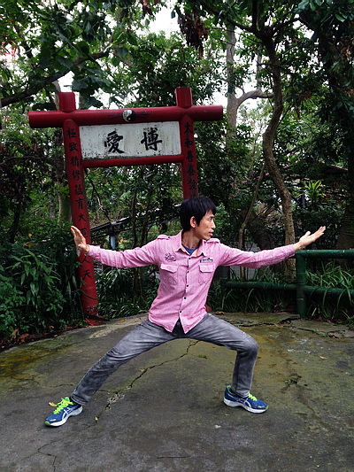 劍潭山-尋找三角點Poly.JPG 劍潭山-尋找三角點Poly.JPG