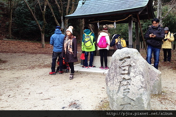 有馬溫泉-湯泉神社.JPG 有馬溫泉-湯泉神社.JPG