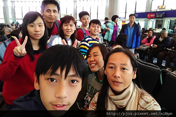 Day1-機場合照.jpg Day1-機場合照.jpg