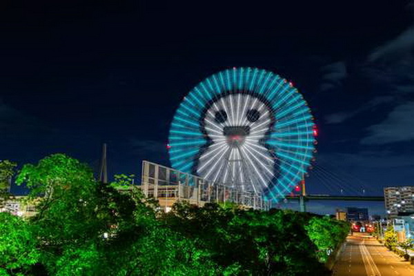 天保山摩天輪(imaga.jp).jpg 天保山摩天輪(imaga.jp).jpg