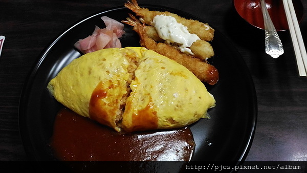 北極星蛋包飯.jpg 北極星蛋包飯.jpg