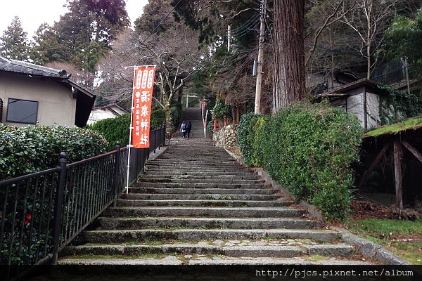 有馬溫泉-湯泉神社.JPG