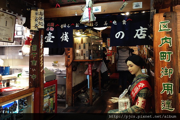 食-壹錢洋食.JPG 食-壹錢洋食.JPG
