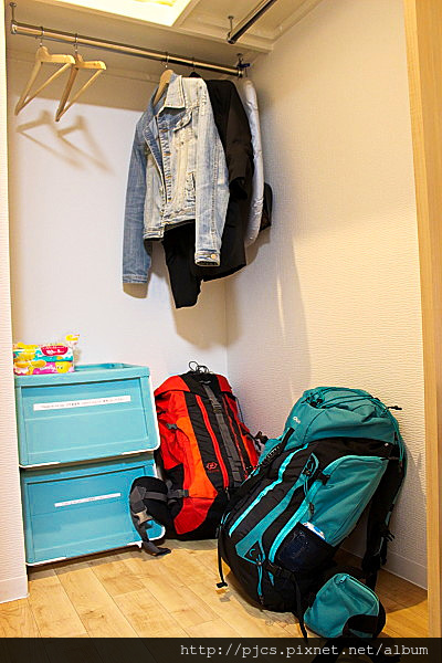 Osaka Rainbow-行李間.JPG Osaka Rainbow-行李間.JPG