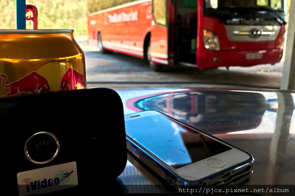 iVideo-巴士中途休息站1.JPG iVideo-巴士中途休息站1.JPG