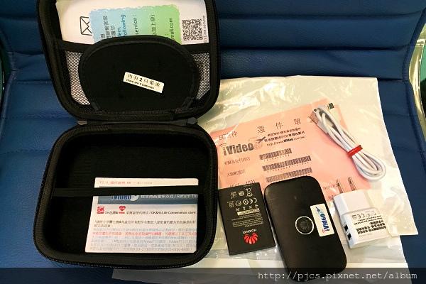 iVideo-內容物.JPG iVideo-內容物.JPG