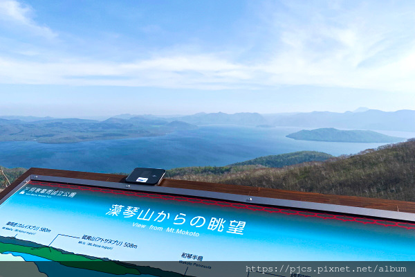 iViedo-澡琴山.JPG iViedo-澡琴山.JPG