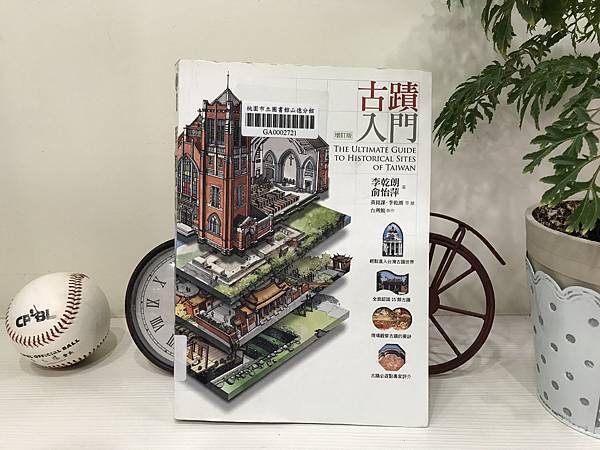 IMG_2306.JPG IMG_2306.JPG