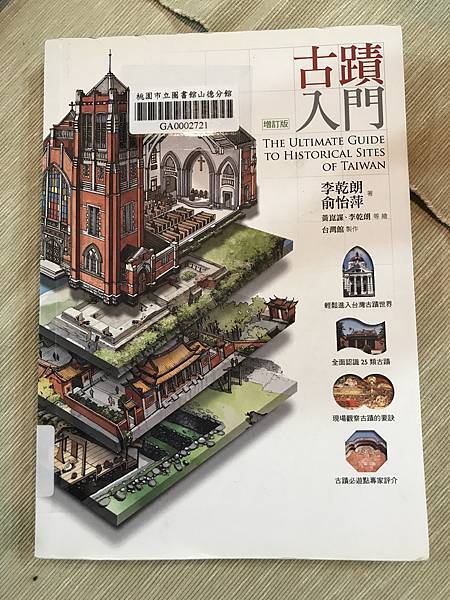 IMG_2305.JPG IMG_2305.JPG