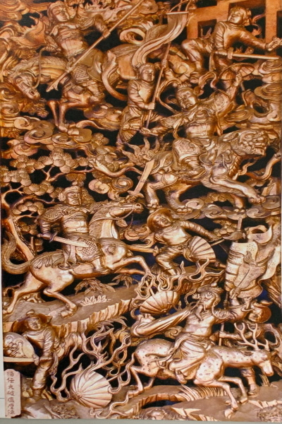 楊任.jpg 楊任.jpg