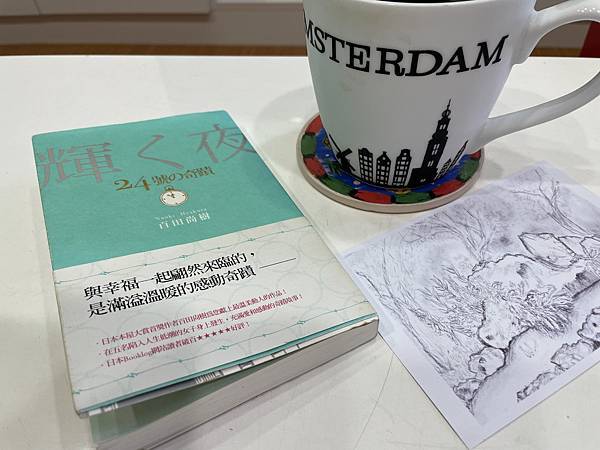 IMG_6077.JPG IMG_6077.JPG