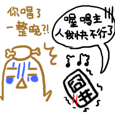 未命名 - 4.png