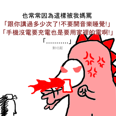 未命名 - 7.png 未命名 - 7.png