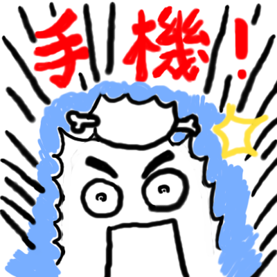 未命名 - 15.png 未命名 - 15.png