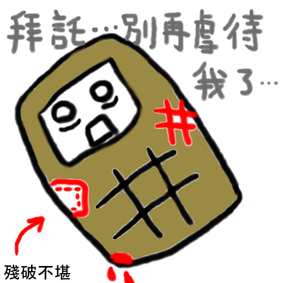 未命名 - 23.png 未命名 - 23.png