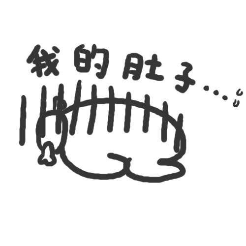 飢餓6.png