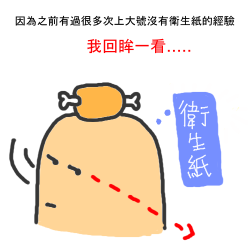 飢餓10.png