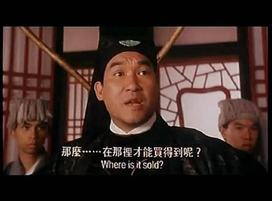 中年人梗圖 那麼在哪裡才買得到呢 Jpg Pk19870730 的相簿 痞客邦