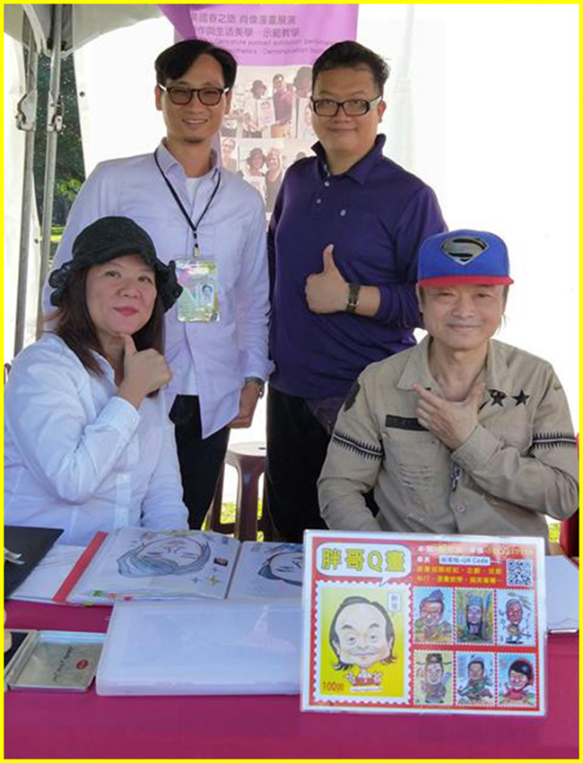 3-夥伴開畫前合影-左前起：Peggy Wu、胖哥，左後起阿閔及信伯。.jpg