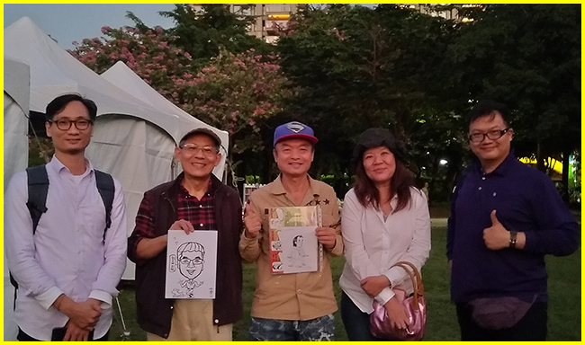 14-活動圓滿完竣-離開大安森林公園前夥伴歡喜合影-左起：阿閔、劉宗銘老師(漫畫教學下午場老師)、胖哥、Peggy Wu 及信伯。.jpg