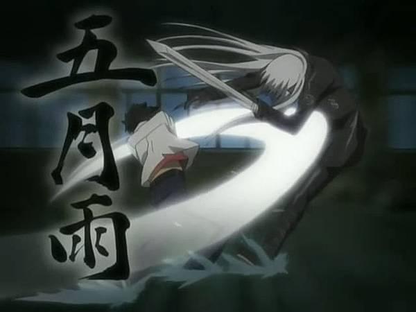 家庭教師 時雨蒼燕流攻式第五式五月雨 Jpg Pk0的相簿 痞客邦 家庭教師 時雨蒼燕流攻式第五式五月雨 Jpg Pk0的相簿 痞客邦
