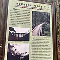 特富野1.jpg