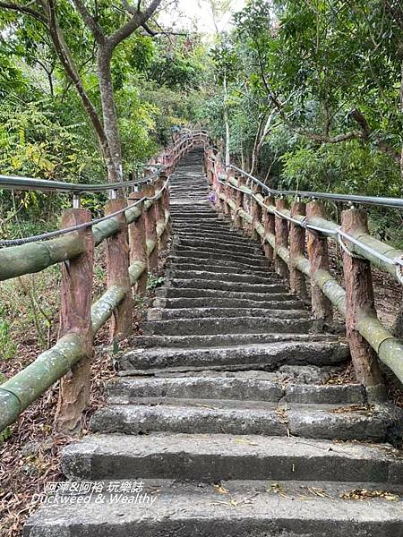 高雄旗尾山26-2.jpg