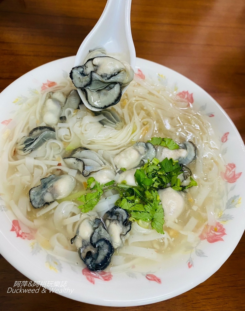 鹽水美食9.jpg