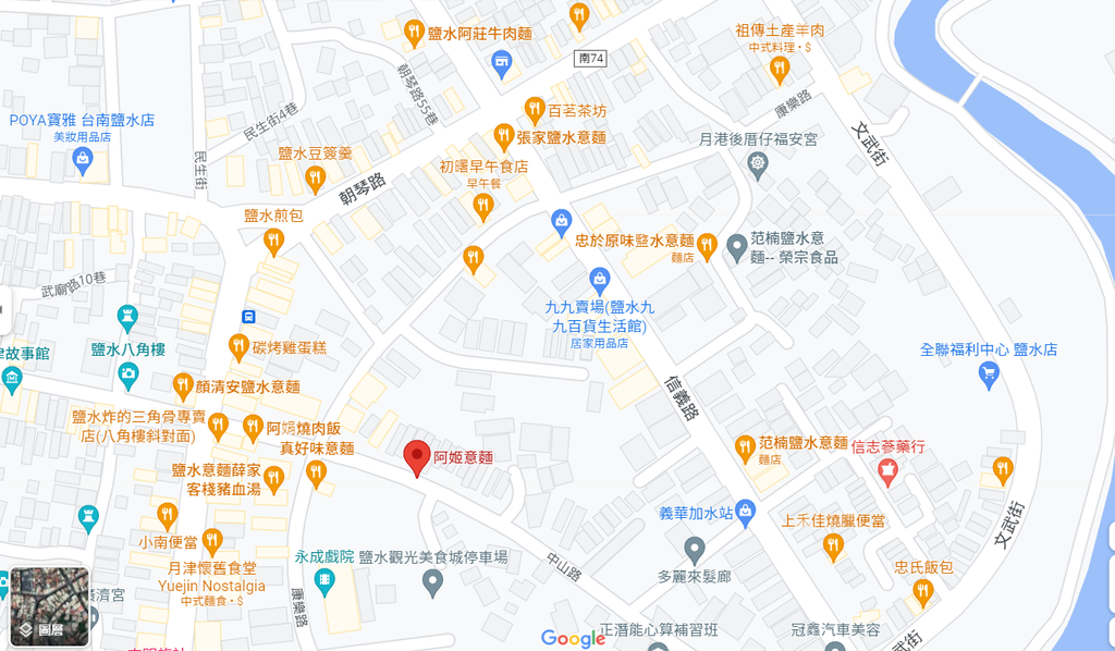 阿姬意麵地圖.png