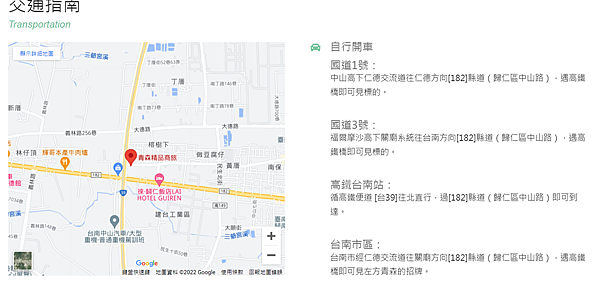 青森地圖.png