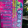 雲河1.jpg