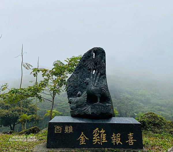 龍隱寺8.jpg