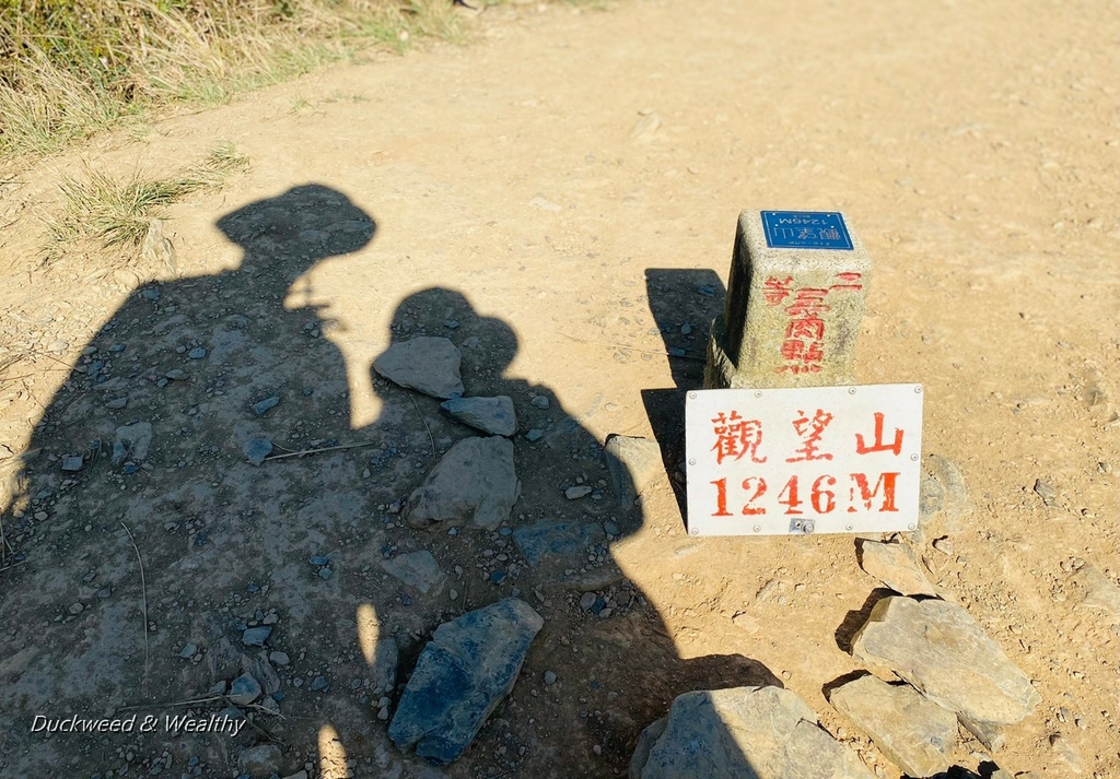 屏東,屏東步道,屏東景點,三地門,三地門景點,觀望山步道,德文山步道,屏東爬山,屏東登山,屏東踏青,排灣族,原住民部落,屏東戶外休閒